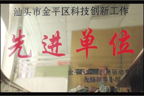 热烈：：匚宜颈皇谟琛敖鹌角萍即葱鹿ぷ飨冉ピ背坪