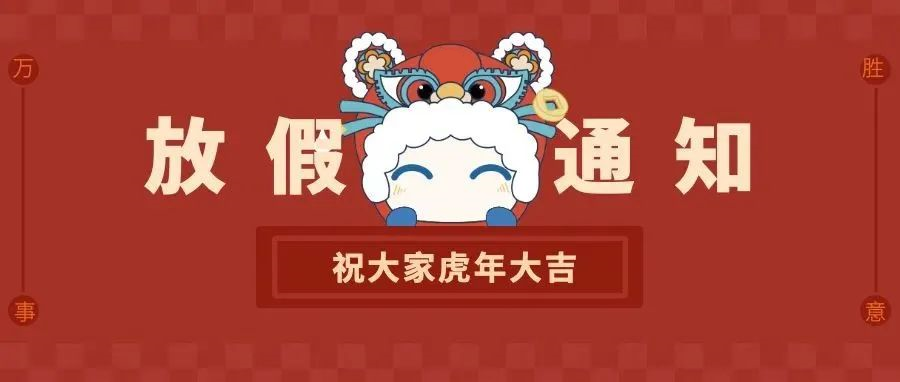 008PG国际(中国集团)-官方网站