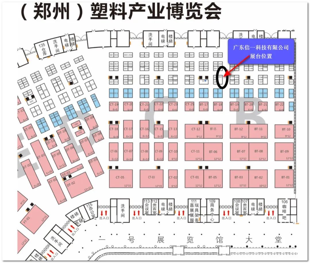 008PG国际(中国集团)-官方网站