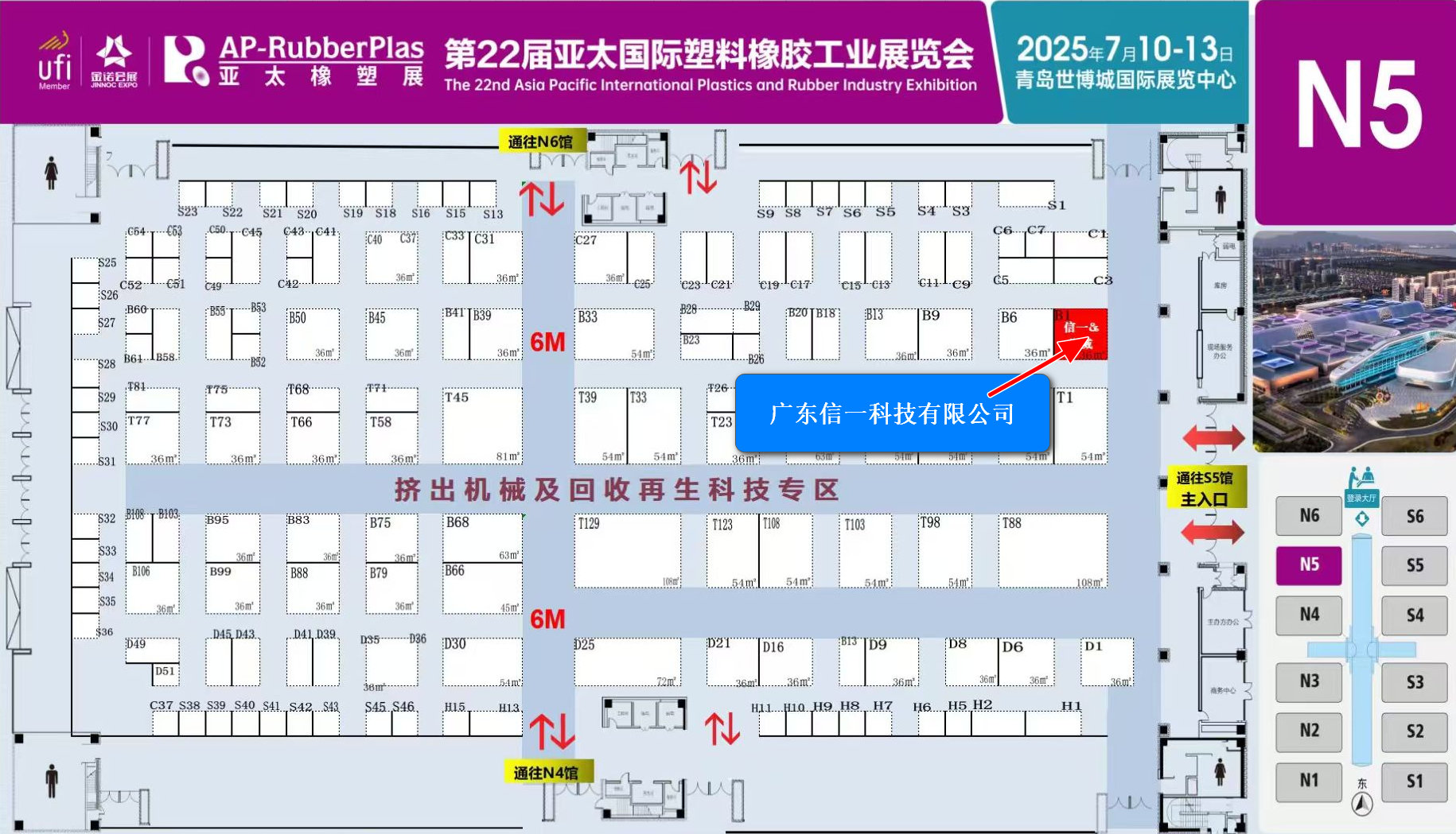 008PG国际(中国集团)-官方网站