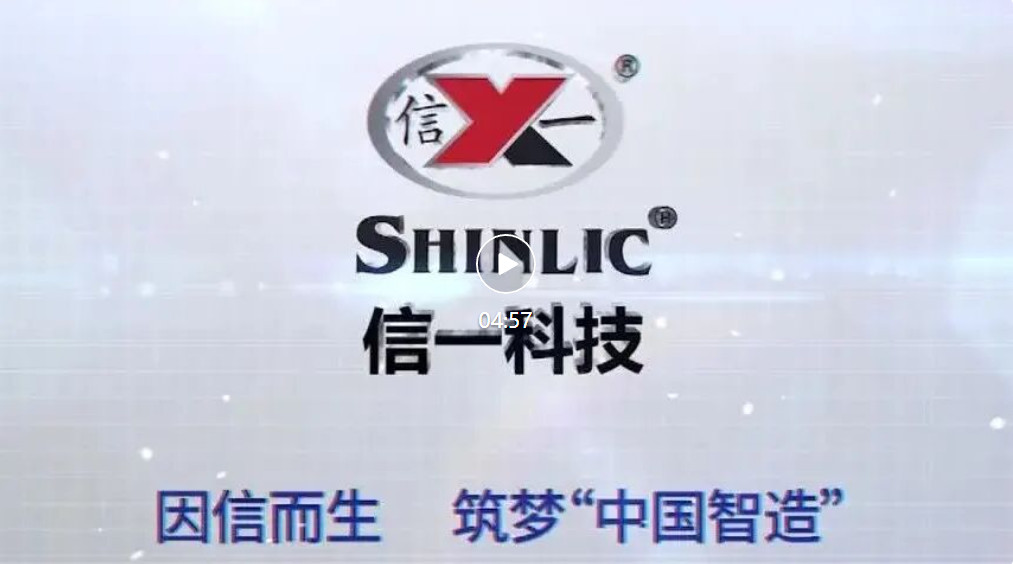 008PG国际(中国集团)-官方网站